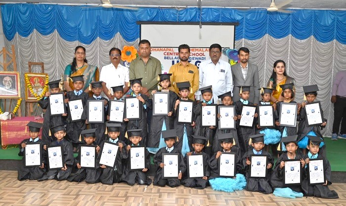 UKG Graduation 11/03/2025
