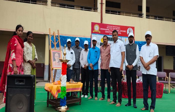 ANNUAL SPORTS MEET 2025-26