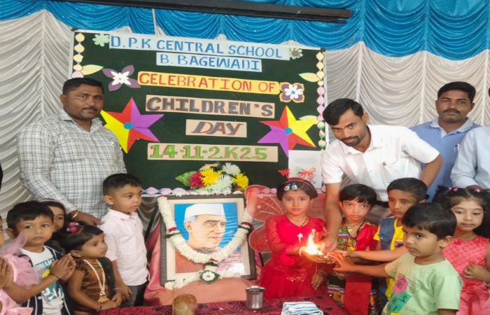 CHILDREN’S DAY CELEBRATION