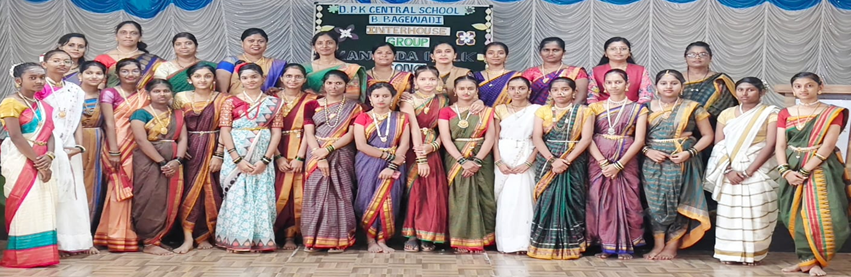 KANNADA FOLK SONG COMPETITION